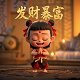 瓦力机器人简笔画正面